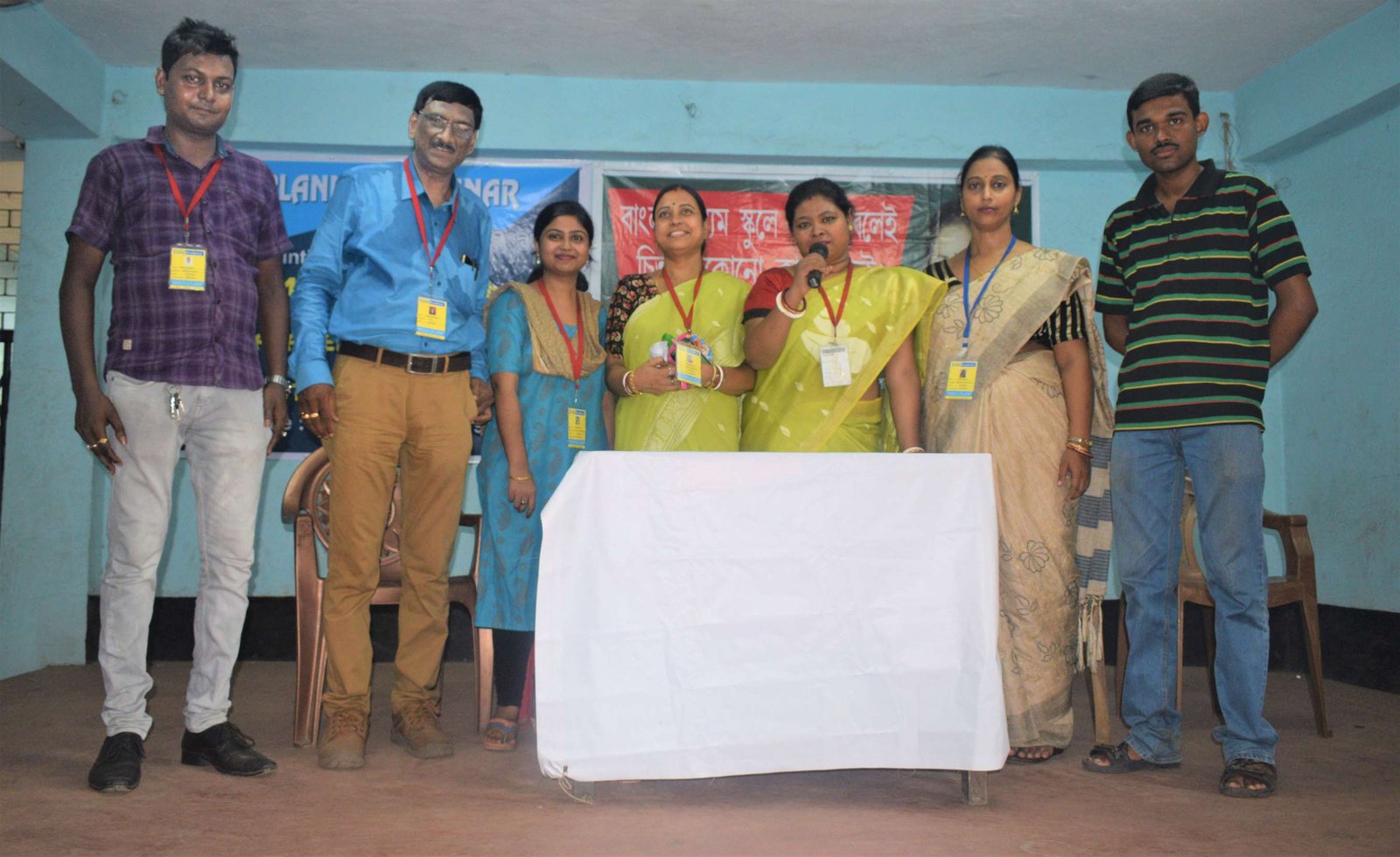 MSPC High School